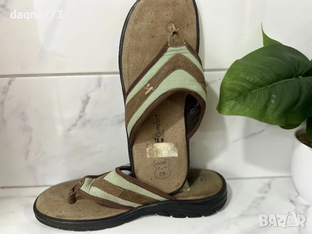 Немски обувки