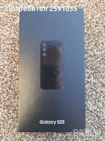 Телефон Самсунг S23, снимка 1 - Samsung - 45324823