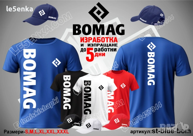 BOMAG тениска и шапка, снимка 4 - Тениски - 41977914