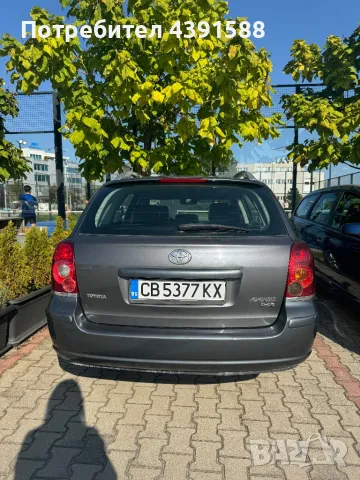 Toyota Avensis  2.2 D-4D, снимка 2 - Автомобили и джипове - 49158111