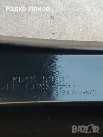 Предна Броня Оргинална за Mazda CX-5/2013-2018 г., снимка 12 - Части - 54208344