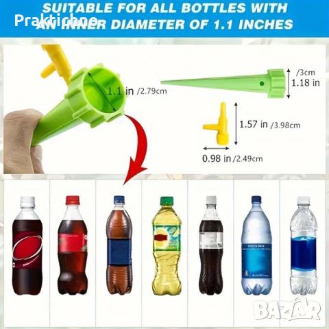 КОМПЛЕКТ 12 БР. КАПКОВО НАПОЯВАНЕ ЗА САКСИИ И ГРАДИНИ 🪴💧😍, снимка 4 - Напояване - 46142949