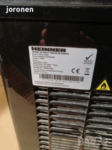 Ледогенератор-за Ремонт или за части, снимка 4 - Хладилници - 53608828