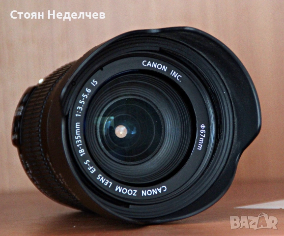 Продавам обектив 18-135 Canon EF-S, снимка 3 - Обективи и филтри - 53474266
