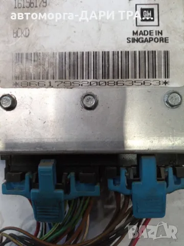 Компютър за Опел Астра Ф/Astra F Бензин 1.6 Моно инжекция , снимка 2 - Части - 49232787