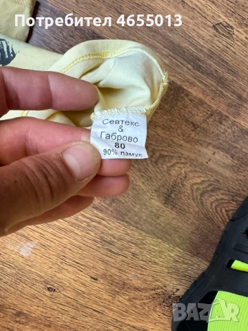 ПОДАРЯВАМ Комплект 5бр. детски блузи с къс ръкав, снимка 16 - Детски тениски и потници - 52475832