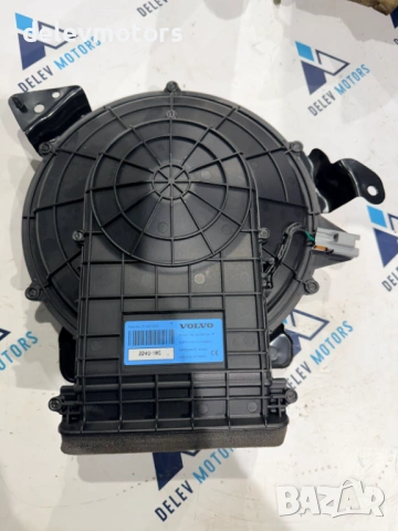 32212620, SV00013A Subwoofer суббуфер от Volvo XC60 2 B5 Mild-Hybrid AWD 2.0 дизел, двигател D420T2, снимка 5 - Части - 53998838