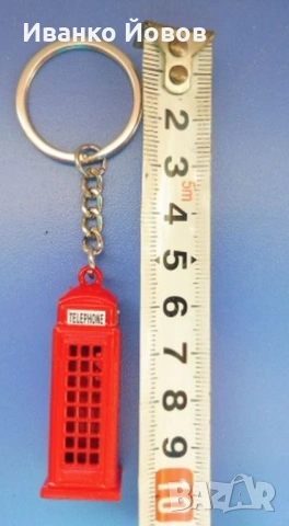 Ключодържатели 3D телефонна кабина, червен автобус, символи на Лондон, Сувенир, снимка 8 - Други стоки за дома - 35838191