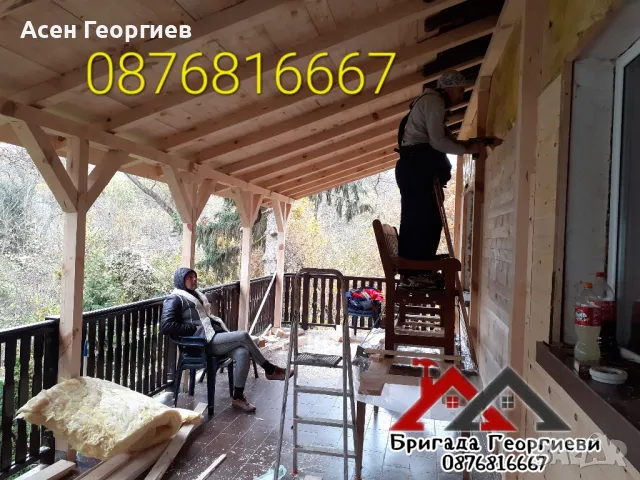 Изграждане на Дървени Навеси, Беседки и Козирки-0876816667, снимка 9 - Ремонти на покриви - 47252444