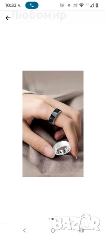 Мултифункционален интелигентен пръстен Fashion idealSTORE Bluetooth, Наблюдава сърдечен 16 мм, снимка 11 - Пръстени - 53778153