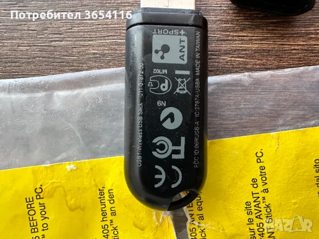 Garmin USB ANT+ Stick Dongle, снимка 2 - Друга електроника - 47015990