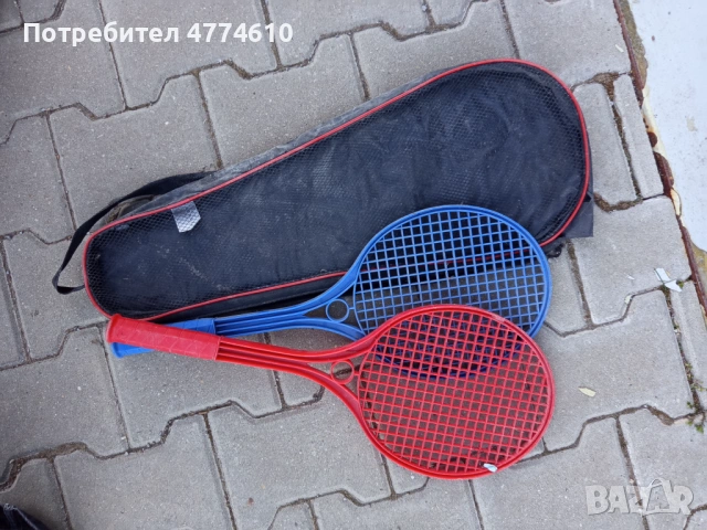 Комплект ракети за тенис 