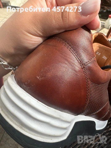 Обувки SAVAS, снимка 6 - Официални обувки - 54180900