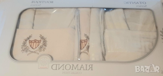 Комплект хавлии за подарък