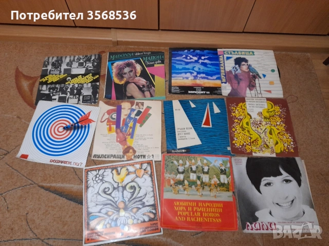 Грамофонни плочи от старо и много старо време , снимка 5 - Грамофонни плочи - 53145313