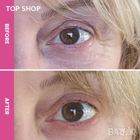 Prime Prometics Хидратиращ околоочен крем за тъмни кръгове и корекция на бръчки за зряла кожа, снимка 2 - Козметика за лице - 49866253