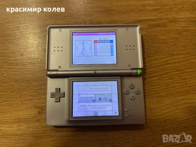 конзола "NINTENDO DS Lite"