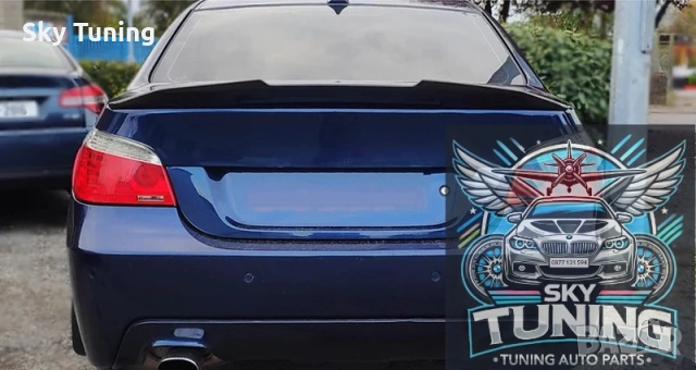 Лип спойлер багажник BMW E60 5 серия Lip spoiler М4 Style Е60 БМВ