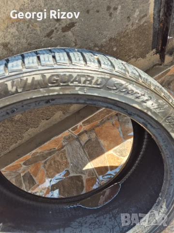 Летни гуми Nexen 205/40/17 DOT 24, снимка 2 - Гуми и джанти - 51381364