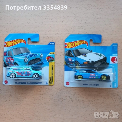 Hot Wheels + Matchbox 6-12лв Mainline, снимка 12 - Колекции - 51857461