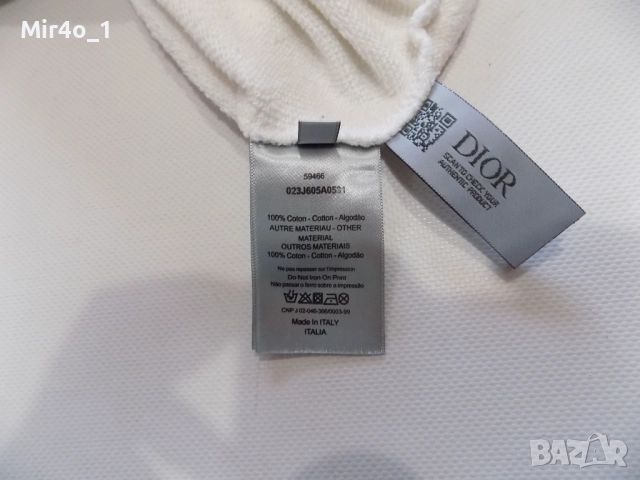 блуза dior горнище суитчър суичър фанела худи елек екип яке мъжка L, снимка 6 - Спортни дрехи, екипи - 46823573