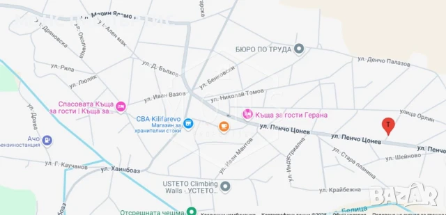 Двуетажна къща с двор в гр. Килифарево, обл. Велико Търново, снимка 9 - Къщи - 51250854