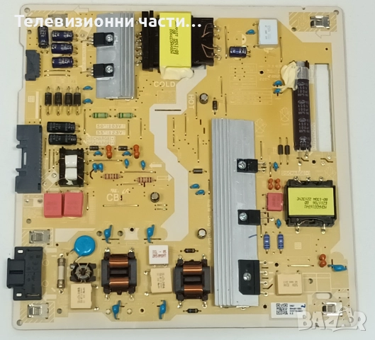 Samsung QE50Q60BAU с дефектен екран CY-QB050HGEV2V/BN41-02989B BN94-17751Y/BN44-01100G/BN59-01385M, снимка 8 - Части и Платки - 52753542