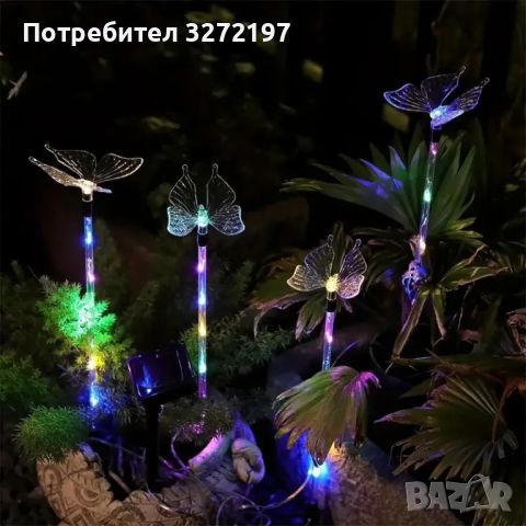 LED соларен комплект от 4 акрилни пеперуди,водоустойчиви, снимка 3 - Соларни лампи - 46792223