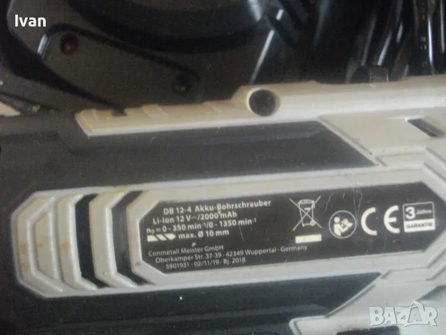 Li-ion 12V DuroPro DB12-4 НОВ НЕМСКИ ОРИГИНАЛЕН ВИНТОВЕРТ БОДИ С КУФАР И ЗАРЯДНО БЕЗ БАТЕРИЯ , снимка 16 - Винтоверти - 49703309