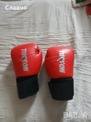 Кожени боксови ръкавици 10oz