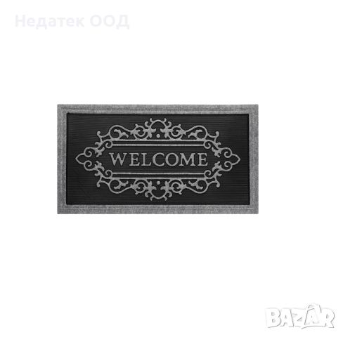  Изтривалка за входна врата, "Welcome", Черна, 90х50см, снимка 1 - Входни врати - 45836206