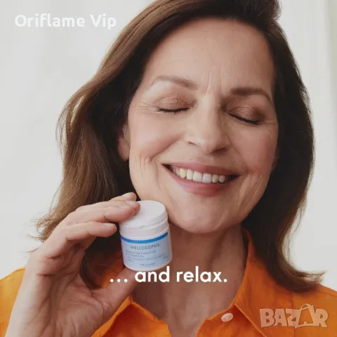 Морски магнезий & витамин B6 Wellosophy, снимка 2 - Хранителни добавки - 49374765