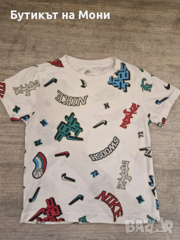 Детска памучна тениска Nike