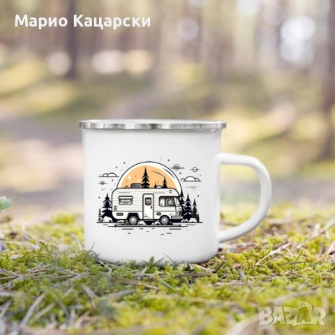 Емайлирани канчета за къмпинг планина подарък , снимка 3 - Къмпинг мебели - 51543873
