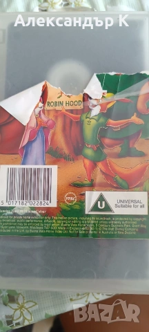 2 VHS касети и 1 DVD, снимка 2 - DVD филми - 53727905