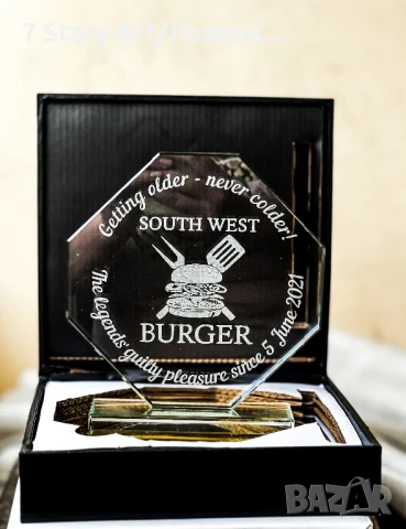 Кристални плакети с гравиран надпис, снимка 9 - Статуетки - 51258869