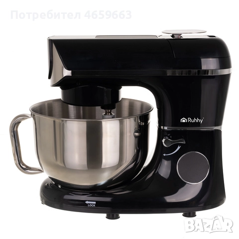 Кухненска машина за тесто RUHHY с отопляема купа и кантар, снимка 12 - Кухненски роботи - 52547544