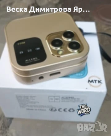 Сгъваем мобилен телефон i16 Pro – 2 SIM, камера, фенерче, FM радио, снимка 12 - Други - 50586044