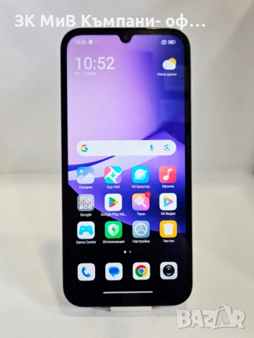 Xiaomi Redmi 15C 4/128 01340-26