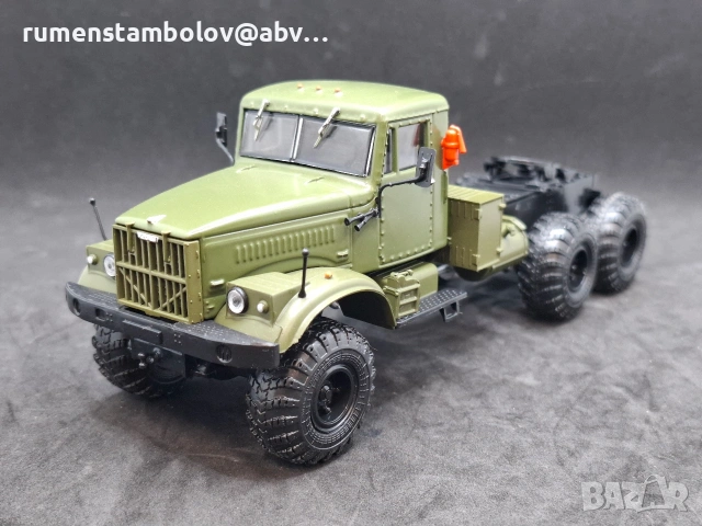 КраЗ 255В, Легендарни Грузовики СССР, 1:43
