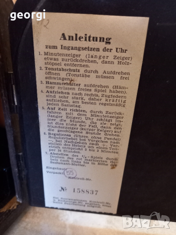 ретро механичен настолен часовник , снимка 7 - Антикварни и старинни предмети - 44948874