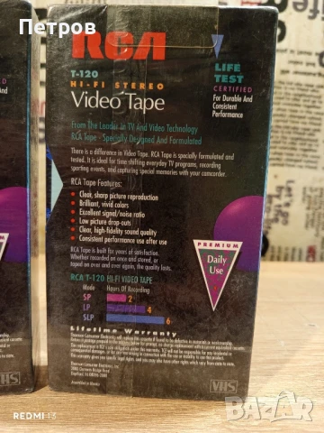 VHS.Hi-Fi Stereo Касети "RCA", снимка 3 - Плейъри, домашно кино, прожектори - 50754516