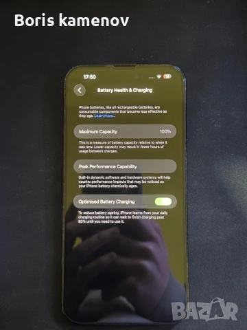 Iphone 14 pro max space black 256gb, снимка 5 - Apple iPhone - 53697603