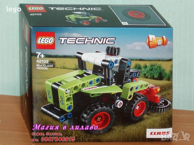 Продавам LEGO Technic 42088 42090 42091 42102 42115 42116 42117 42118 42123 42124 42125 42126 42129, снимка 5 - Конструктори - 48350071