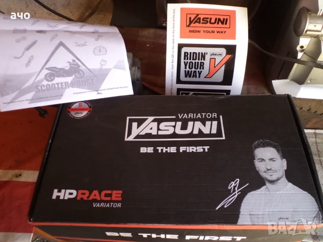  Спортен вариатор YASUNI-J.COSTA-Т макс 530-560-аксесоари, снимка 5 - Мотоциклети и мототехника - 40325121