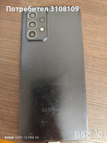 Samsung Galaxy A52's , снимка 3 - Samsung - 46304061