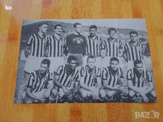 Футболни отбори-снимки, снимка 12 - Списания и комикси - 49507643