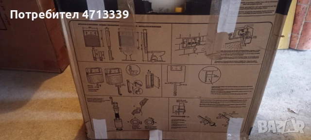 Тоалетно казанче за вграждане, снимка 6 - ВИК - 53150300