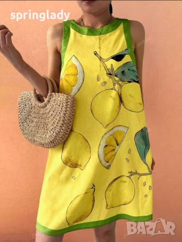 Свежа рокля с лимони