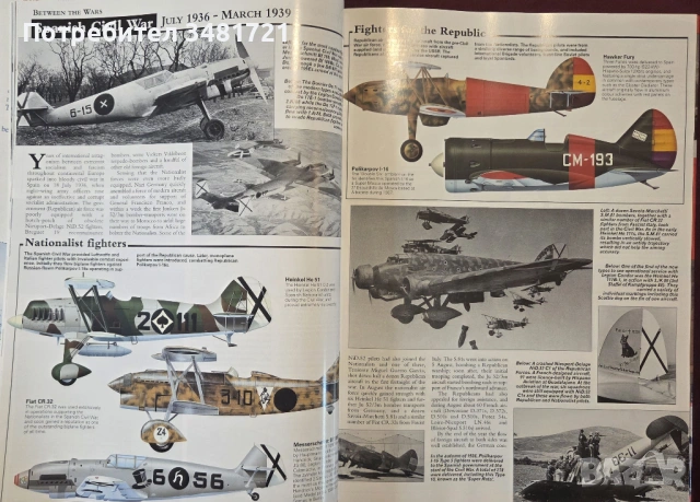 Енциклопедия на въздушните сражения 1911-1045 / The Aerospace Encyclopedia of Air Warfare, снимка 6 - Енциклопедии, справочници - 53749784